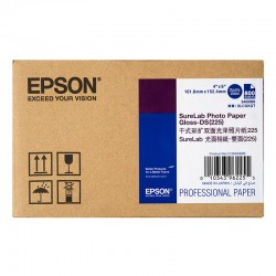 Gloss-DS 225g - 10x15cm - 800 feuilles