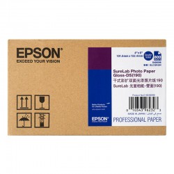 Gloss-DS 190g - 10x15cm - 800 feuilles