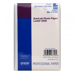 Luster - 250g - 10x15cm - 400 feuilles