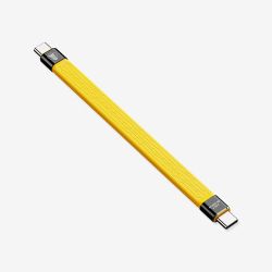 USB-C / USB-C - 0,14m - Jaune