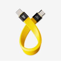 USB-C / USB-C - 0,14m - Jaune