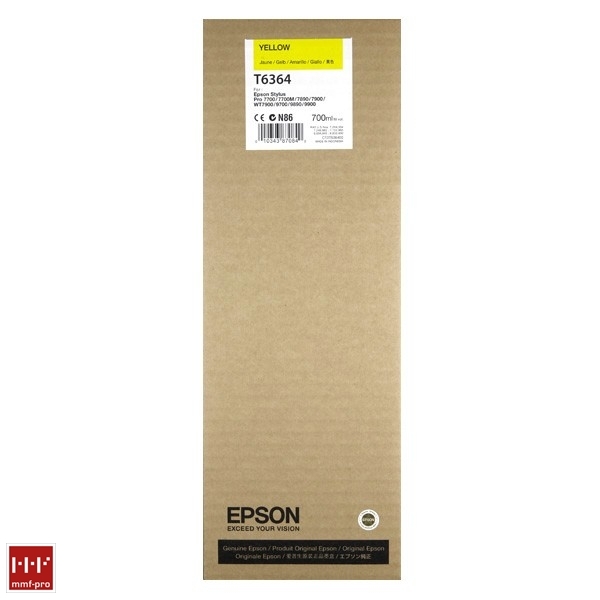 T6364 - JAUNE - 700 ml