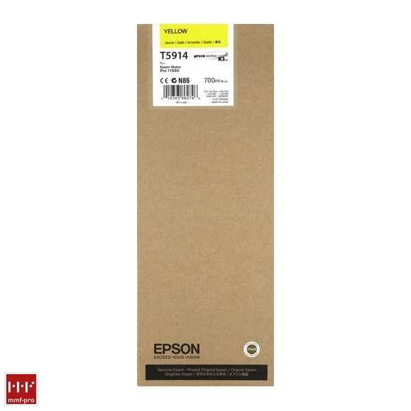 T5914 - JAUNE - 700 ml