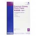 PREMIUM GLOSSY Photo Paper 250g - A2