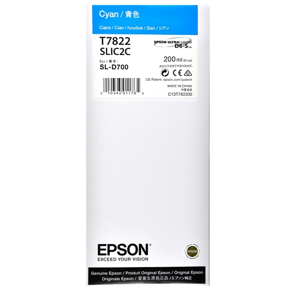 T7822 - CYAN - 200 ml