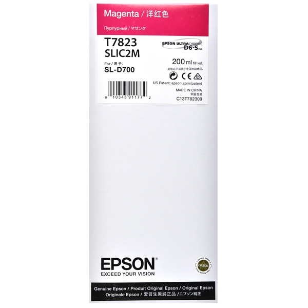 T7823 - MAGENTA - 200 ml