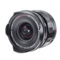 Super Wide Heliar 15 mm/F4,5 - Objectif asphérique III noir - Sony E